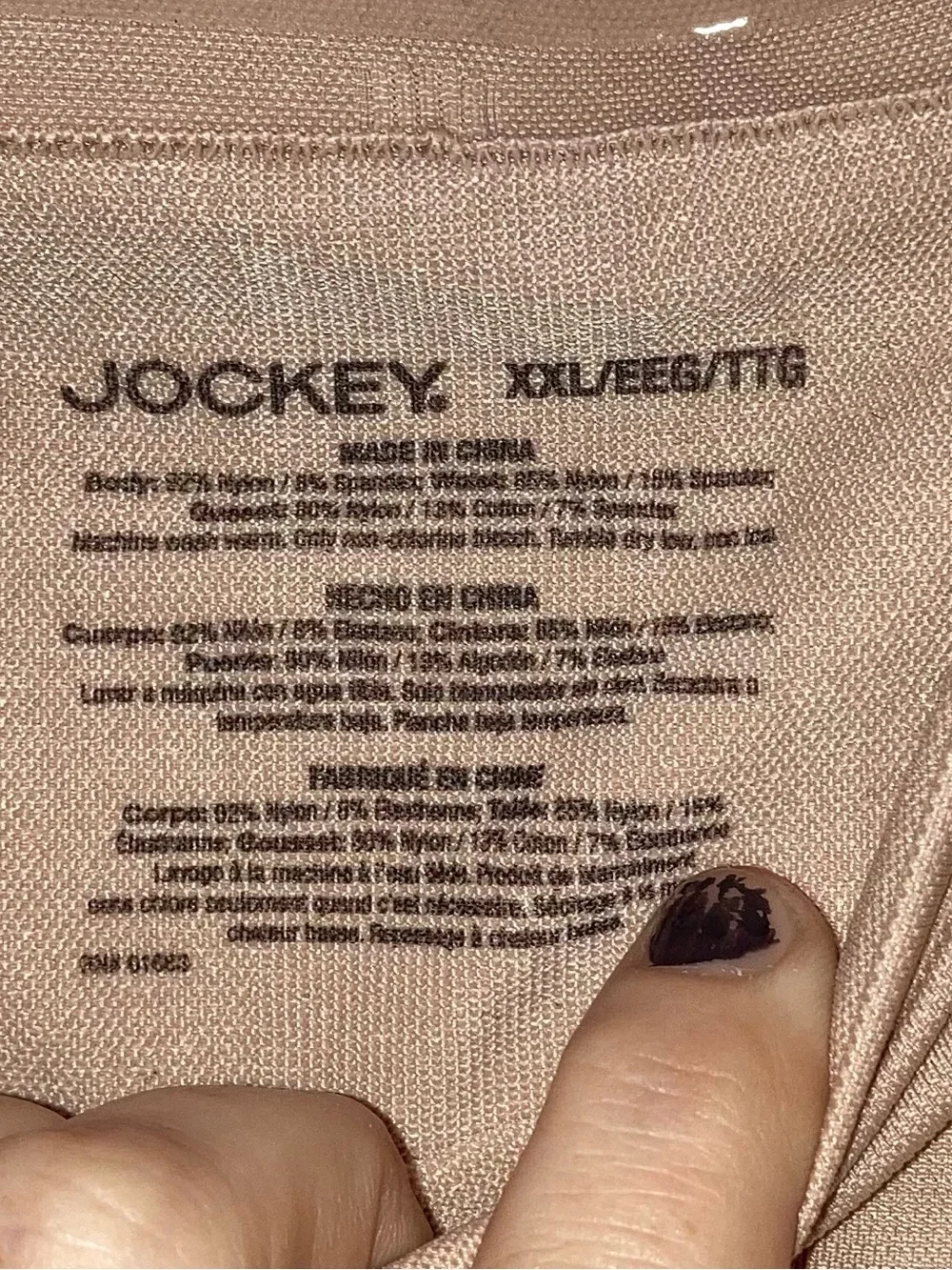 Jockey Women’s High Waisted Shaping Brief Size XXL